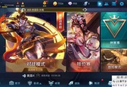 最新爆料王者荣耀新英雄,神秘力量或将颠覆战局