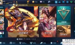 最新爆料王者荣耀新英雄,神秘力量或将颠覆战局