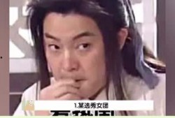 吃瓜少女妈妈在线观看免费,免费在线观看，揭秘育儿生活趣味瞬间