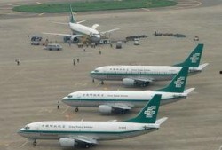 南京机场爆料最新消息,航班调整与出行提示汇总