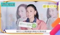 八卦吃瓜网红视频大全,网红视频大全盘点