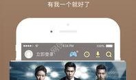 寻听潮阁爆料视频下载免费,免费下载爆料视频，独家内容等你来探索