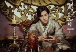 青衣道人被爆料了吗视频