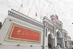 龙亭北路最新爆料,最新爆料带你探秘新地标！