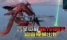 ss21最新军需爆料,前沿科技与战术风格的完美融合