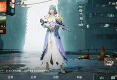 ss21最新军需爆料,前沿科技与战术风格的完美融合