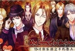 怪叔叔爆料喜子最新版,喜子最新版神秘升级，全新功能引期待！