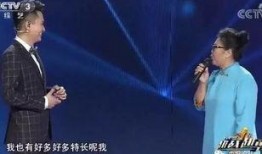 贾玲儿子爆料视频大全最新,揭秘明星家庭温馨瞬间