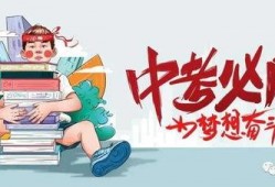 西安早安爆料事件最新消息,最新进展及各方回应梳理