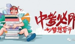 西安早安爆料事件最新消息,最新进展及各方回应梳理
