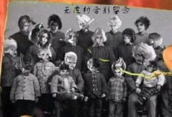 最新无皮村爆料新闻,揭秘神秘村落背后的惊人真相