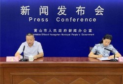 祁门新闻爆料事件最新,真相揭晓，背后故事引关注