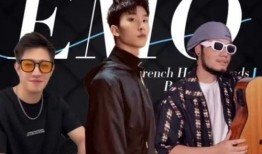 eso男团最新爆料,揭秘神秘幕后故事与未来发展规划