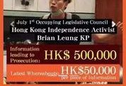 最新红色爆料网站,揭秘神秘事件背后的真相