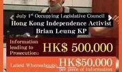 最新红色爆料网站,揭秘神秘事件背后的真相