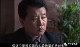 密战第一季在线观看,揭秘谍影重重，线上追剧探秘风云变幻