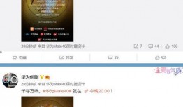 向靖爆料视频大全最新版,揭秘娱乐圈不为人知的秘密