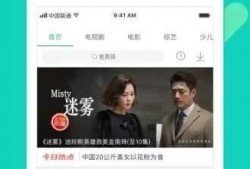 虎牙肥猪爆料视频大全下载