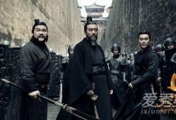 同盟第18集在线观看,暗流涌动，危机四伏