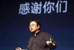 罗永浩饭局爆料视频,揭秘娱乐圈幕后真相