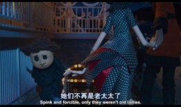 鬼妈妈电影在线观看,穿越幽冥的惊悚之旅