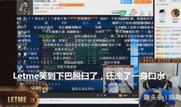 黑山事件爆料视频播放时间,视频播放时间背后的惊人真相