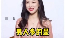 娱乐吃瓜最新爆料大s,豪门生活再起波澜，娱乐圈再掀波澜