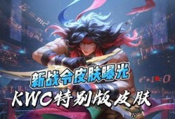 小乔联动皮肤爆料视频,揭秘神秘背景与独特设计