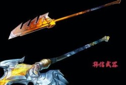 王者武器库最新爆料图片,神秘武器亮相，战斗格局再掀风云